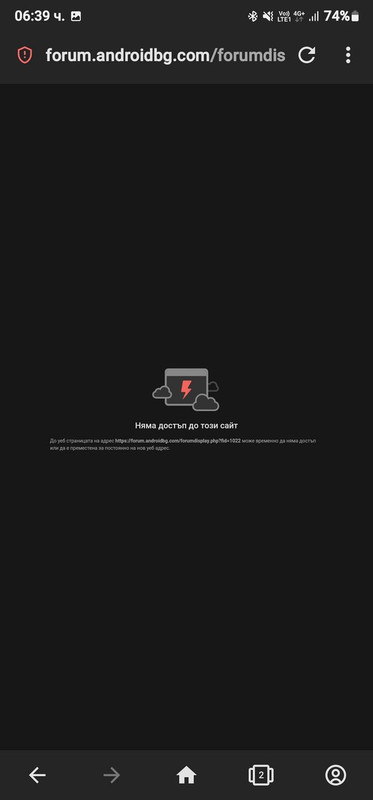 Screenshot_20220315-063934_Opera beta