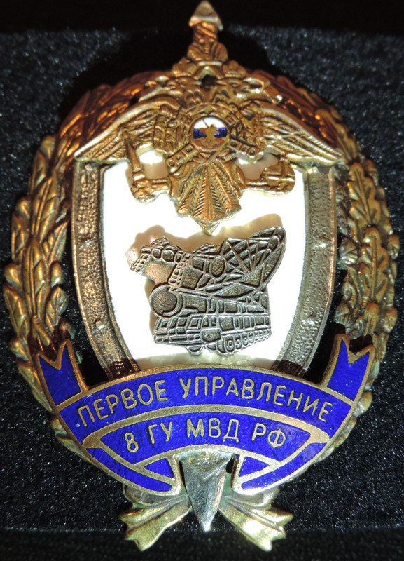 DSCN2372