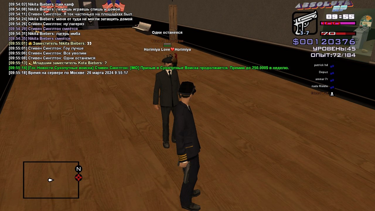 photo_2024-03-26_11-29-37