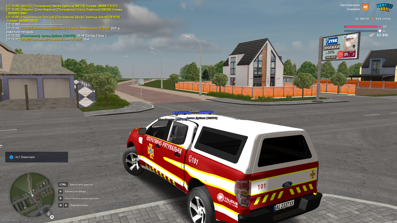 UKRAINE GTA 06.08.2025 17_12_28
