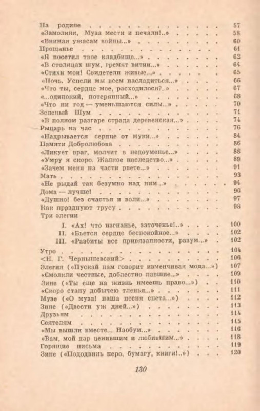p0019