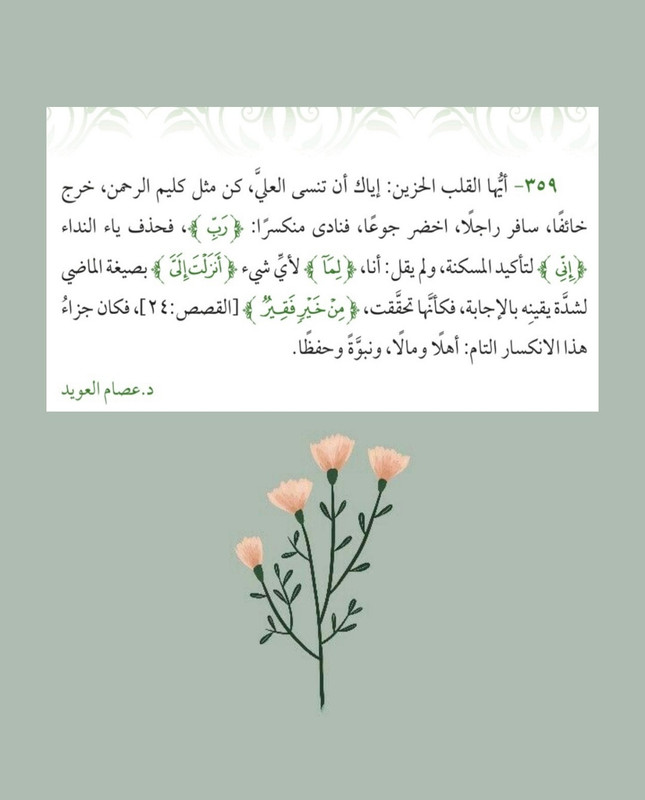 Picsart_22-03-15_22-35-44-321