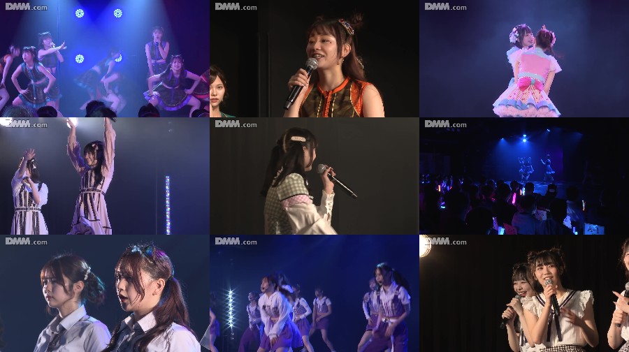 SKE48 S6 Ai wo Kimi ni, Ai wo Boku ni