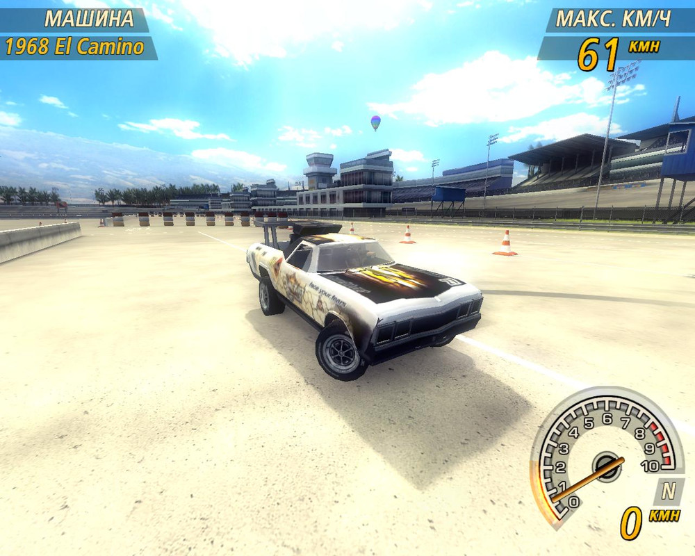 flatout2-2024-07-24-20-43-29-11