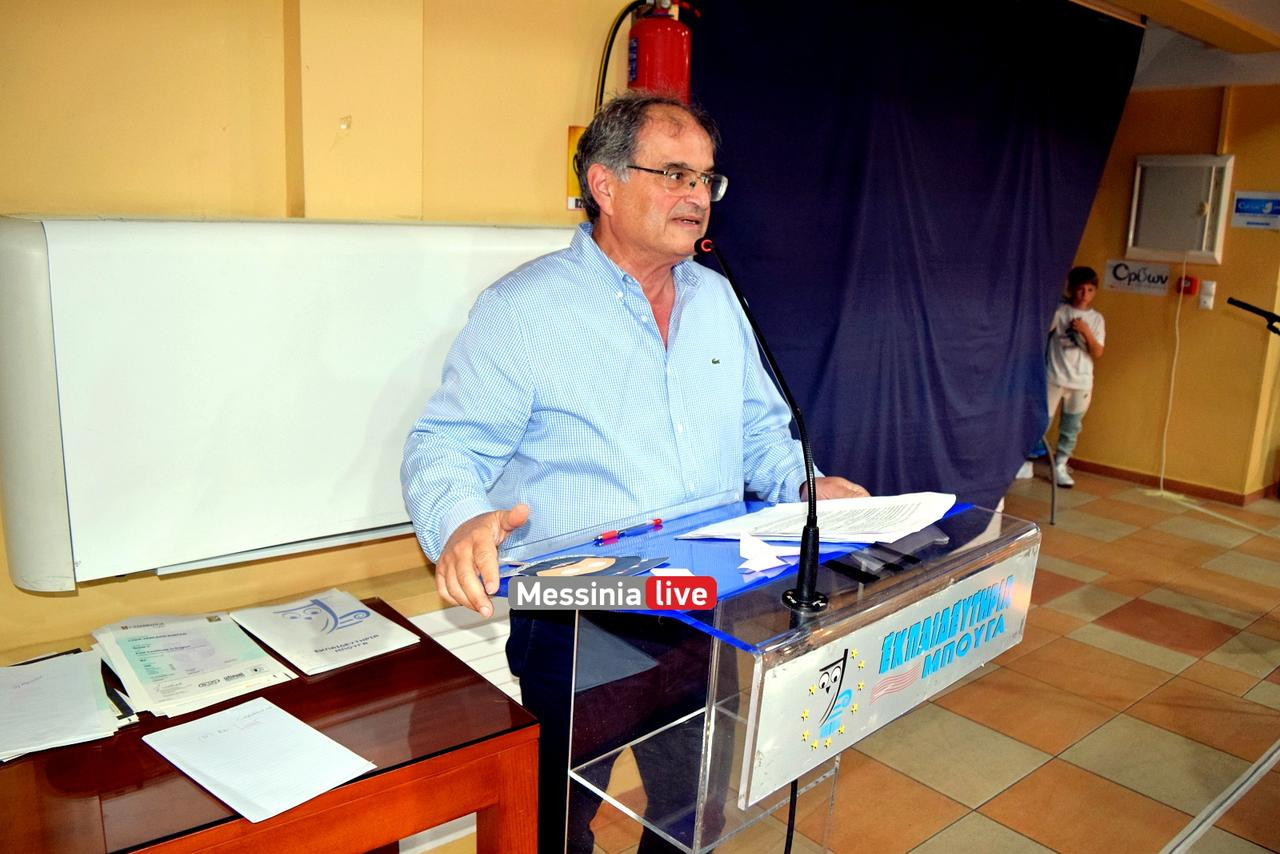 giorti bougas DSC 0450