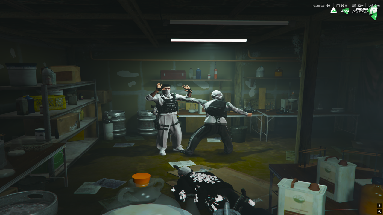 Снимок экрана (551)