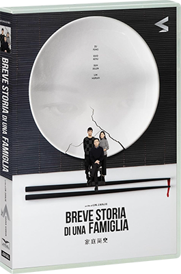 Breve Storia Di Una Famiglia (2024) DVD9 Copia 1:1 iTA-CHi