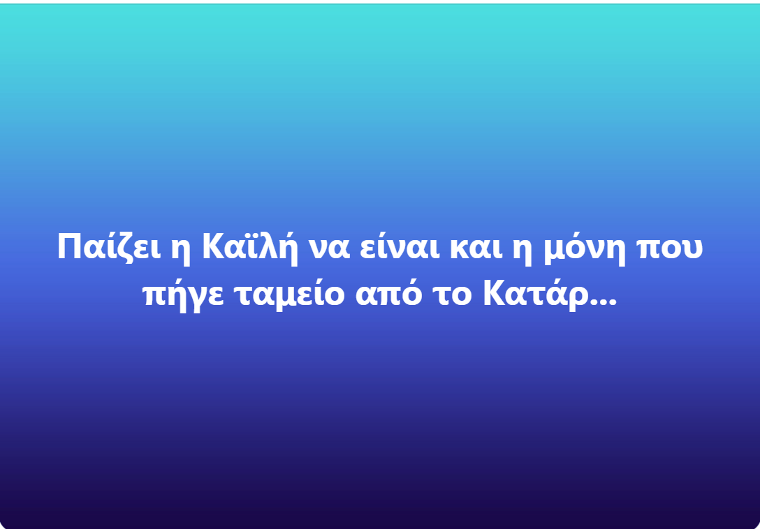 Εικόνα