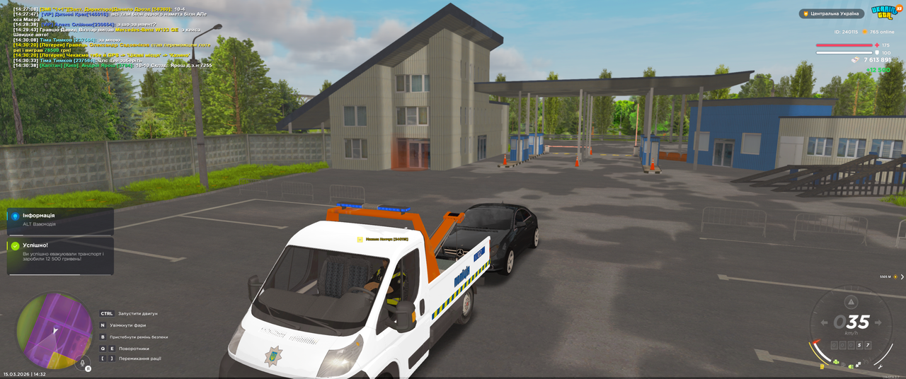 Grand Theft Auto San Andreas Screenshot 2026 03 15 14 32 03 09