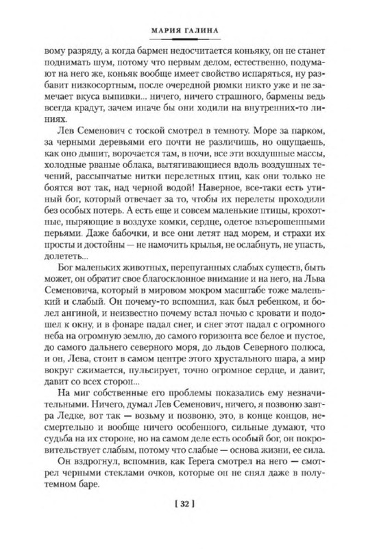 p0031