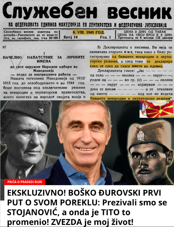 [Слика: 269979418-10159294569706628-580493056838827586-n.png]