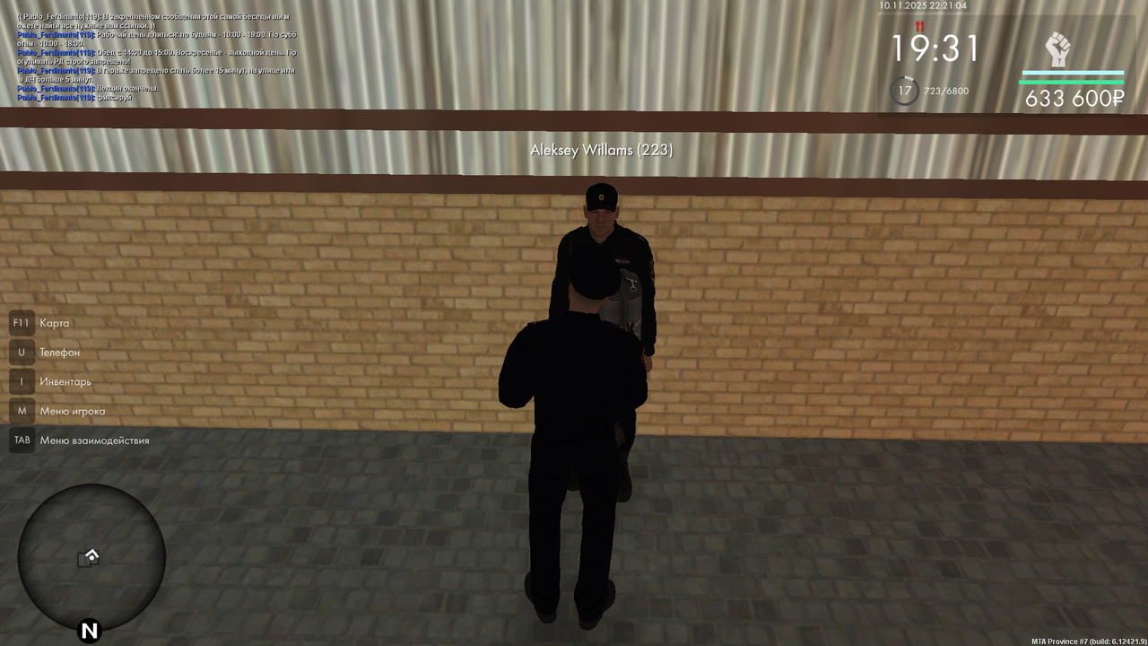 mta screen 2025 11 10 22 21 05