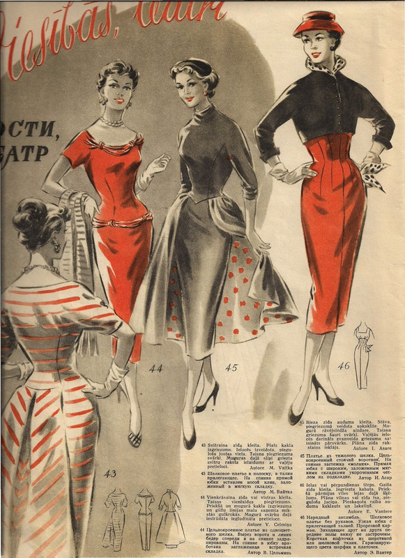 Рижские моды 1957 (14)