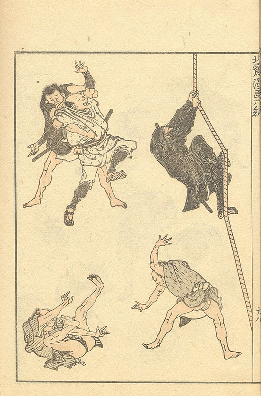 Hokusai Katsushika 1814-1878 Manga vol 6