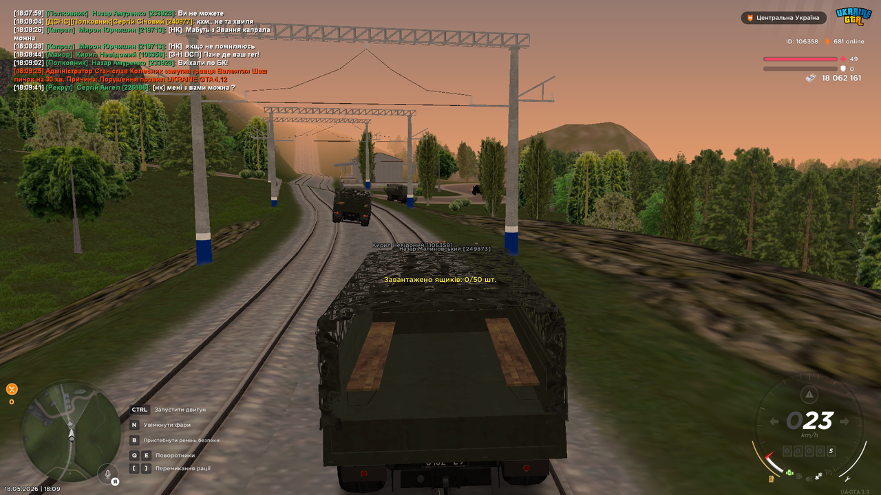 UKRAINE GTA 18 05 2026 18 10 00