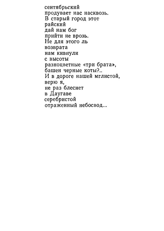 page-0052