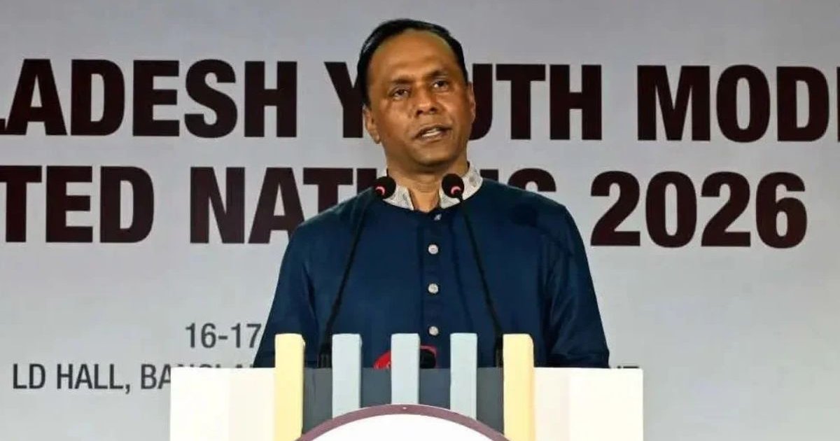 দুর্নীতির বিরুদ্ধে তরুণদের সোচ্চার হওয়ার আহ্বান ডেপুটি স্পিকারের