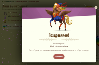 Screenshot-1.png