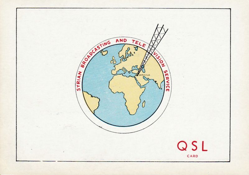 François F6GYV QSL-R-DAMAS