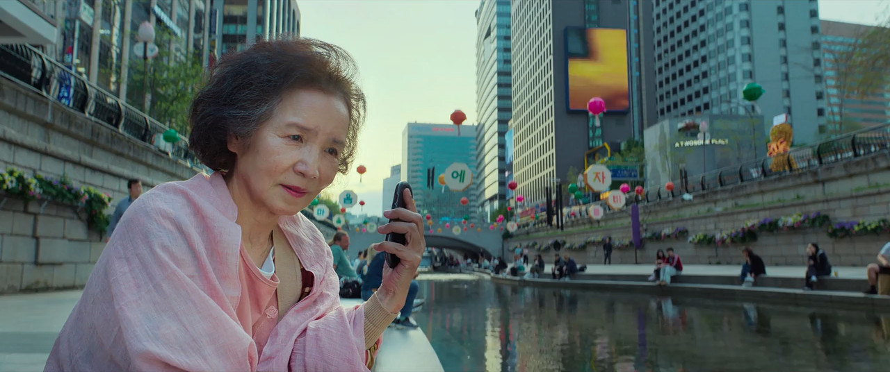 Made in Korea 2026 WebRip [Hindi + Tamil + Telugu + Malayalam + Kannada + English] 480p 720p ESub Screenshot