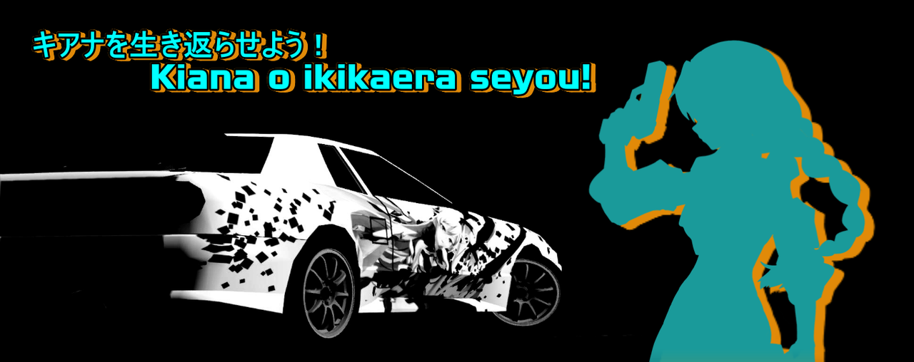 Act-I.png