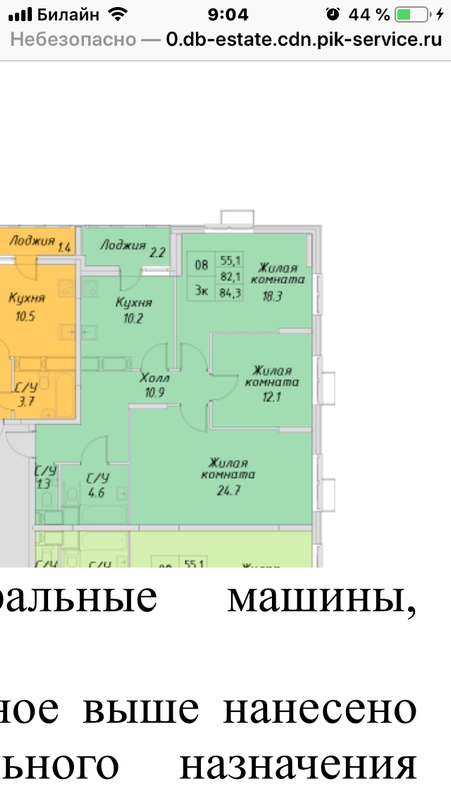 400E6C7D-3D12-4F5B-BFB3-47D34B28CAEC