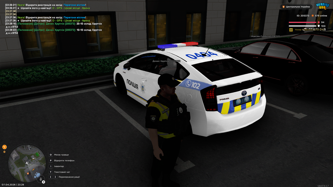 Grand Theft Auto San Andreas Screenshot 2026 04 07 23 28 26 27