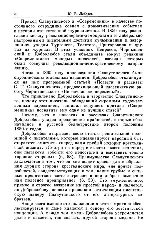 p0023