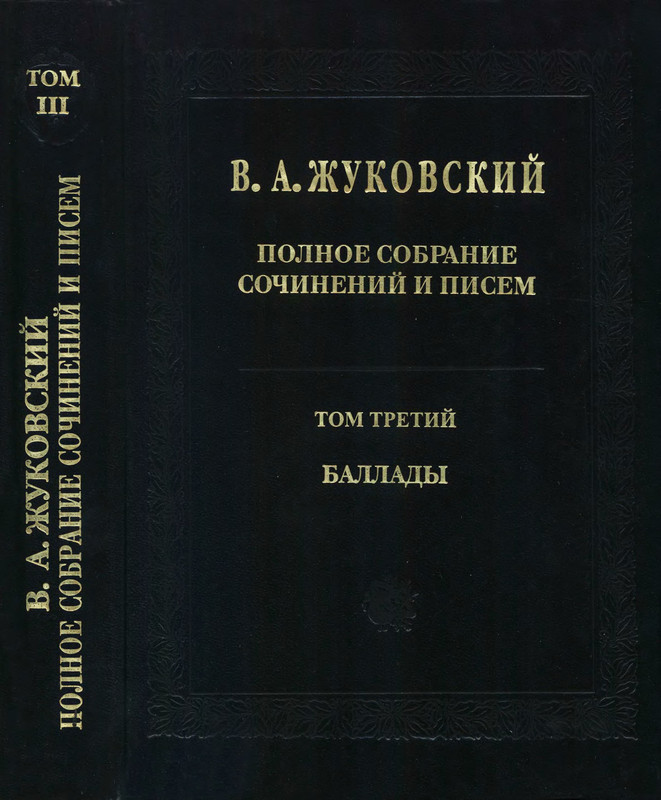 1-p0457