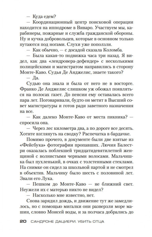 1-page-0019