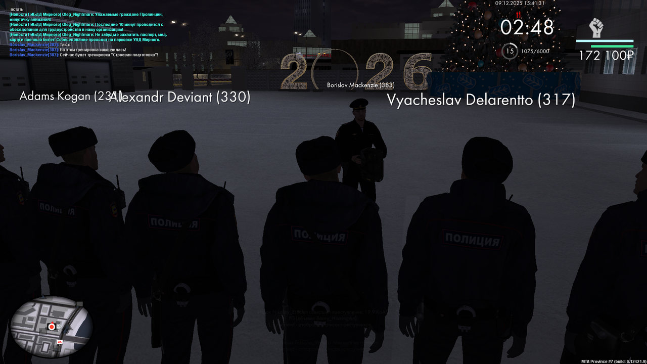 MTA San Andreas 09 12 2025 19 41 31