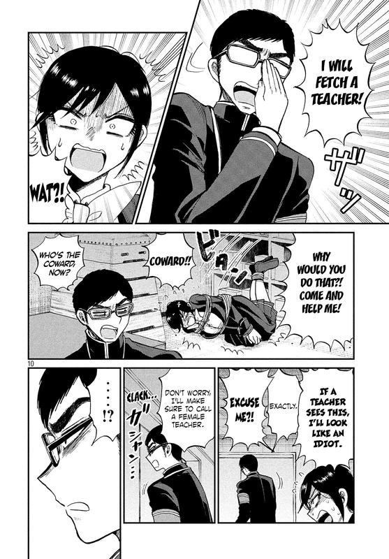 Arakure Ojousama wa Monmon ShiteiruChap5-6