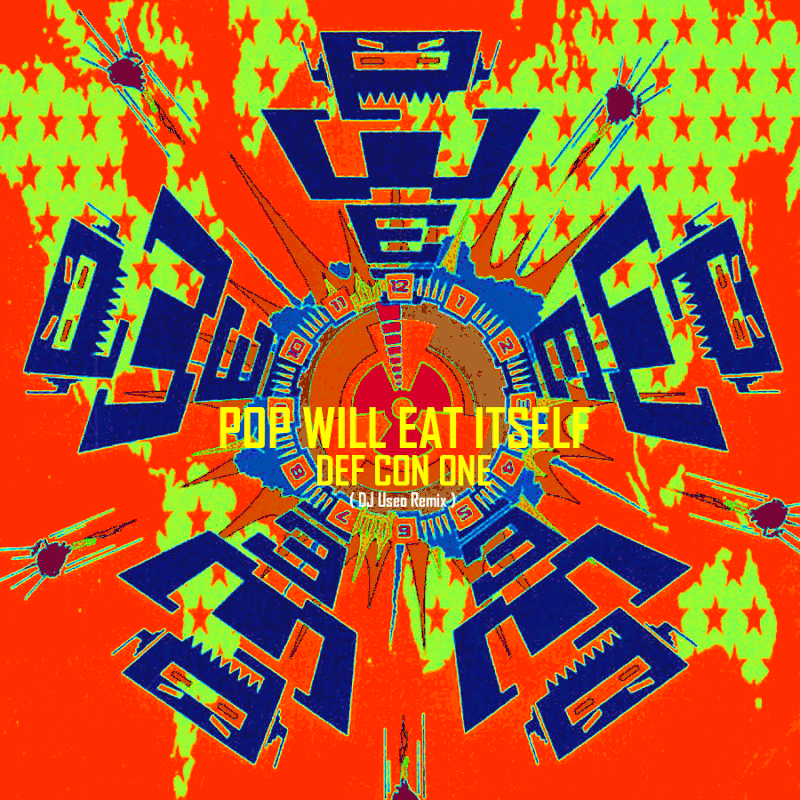 djuseo-def-one-remix.gif