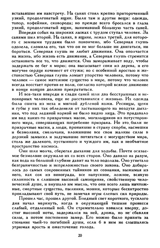 p0025