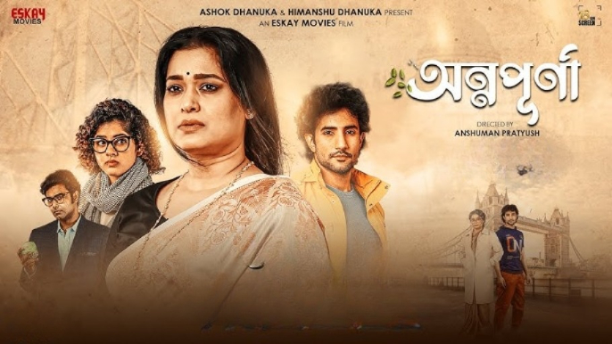 Annapurna (2025) Bengali HD-CamRip – 480P | 720P | 1080P – Download & Watch Online