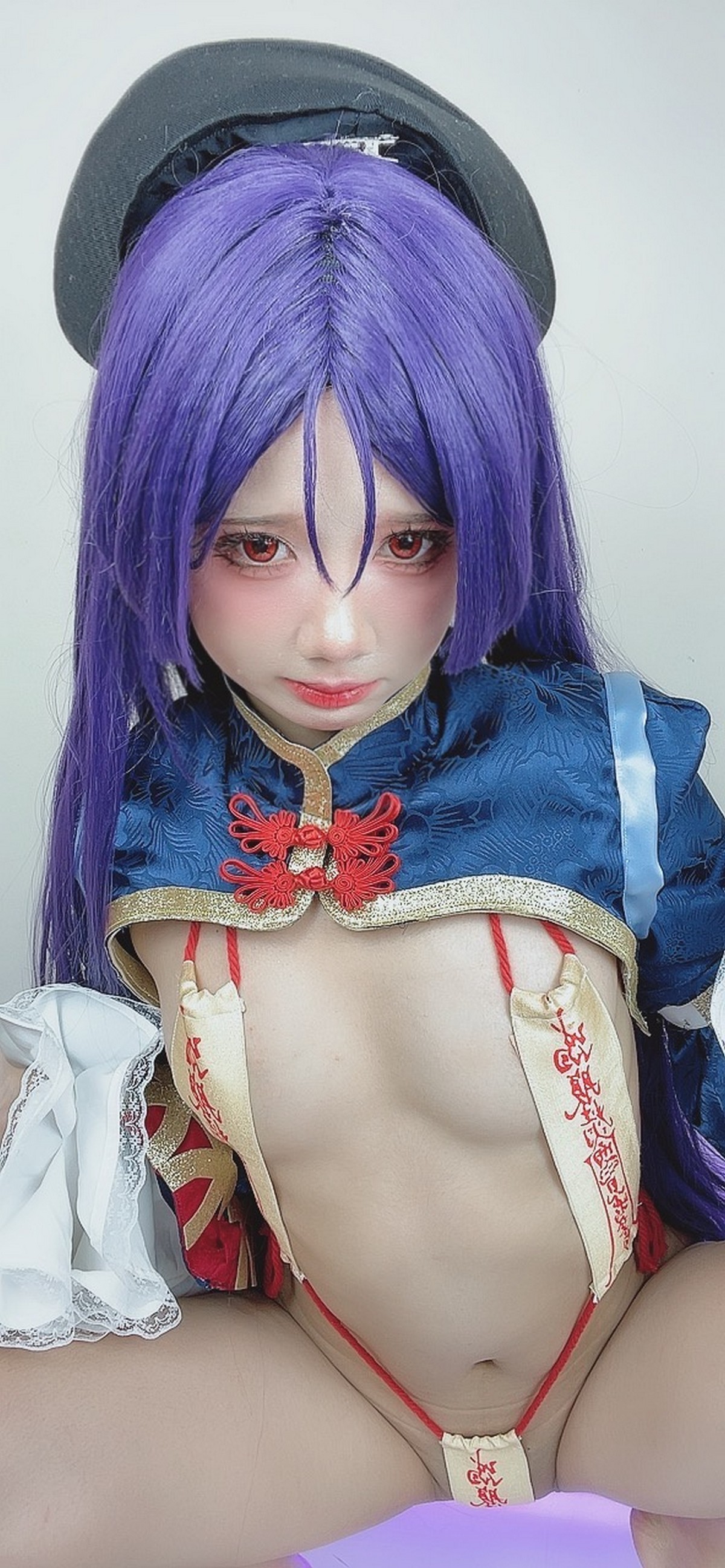 PoppaChan Minamoto no Raikou Cosplay (FGO) – 149 Photos 272MB插图8