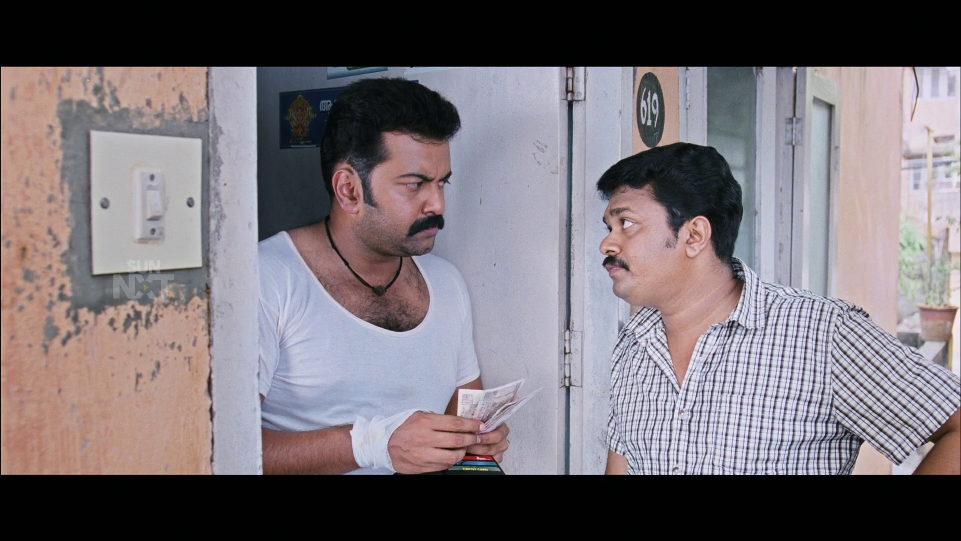 MLSBD Movie Screenshot