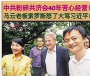 Screenshot 2021-08-31 at 20-06-24 (18) YouTube