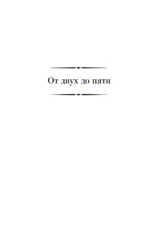 p0004