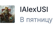 aleks.jpg