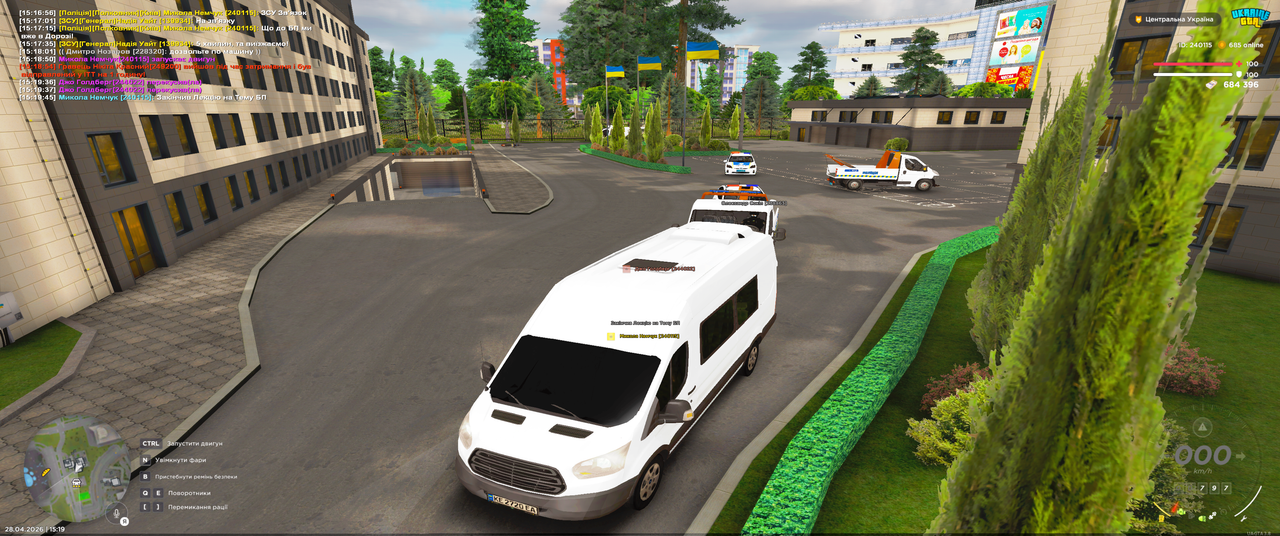 Grand Theft Auto San Andreas Screenshot 2026 04 28 15 19 45 87