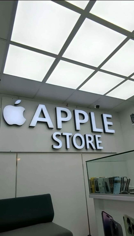Casa Apple real 3
