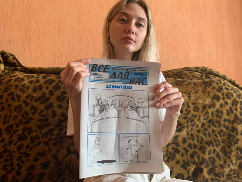 gazeta