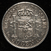 50 céntimos Alfonso XIII 1892 (9*2) PGM. PAS7320