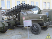 Американский автомобиль Studebaker US6 с установкой БМ-13-16, Музей военной техники, Верхняя Пышма IMG-0352