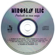 Miroslav Ilic - Diskografija - Page 2 1996-1-CDomot3