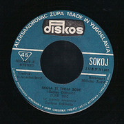 [Slika: strana-b.jpg]