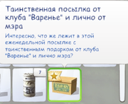 11.png