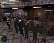 Снимок экрана 1740