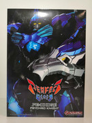 59953922-2203149319732829-1844597619368656896-n